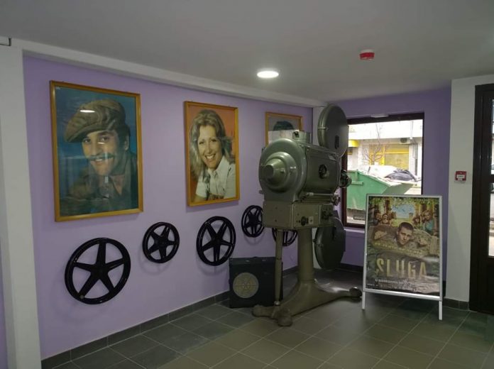 Gradski bioskop bačka palanka